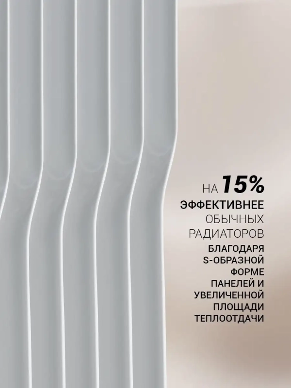 Радиатор отопления POR 0415 Радиатор отопления POR 0415