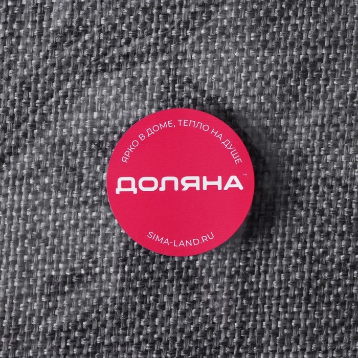 Чехол на бутыль для кулера Доляна Water, 19 л, лён, серый Чехол на бутыль для кулера Доляна Water, 19 л, лён, серый