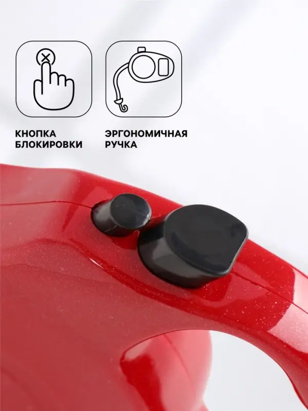 Рулетка &laquo;Комфорт&raquo;, 5 м, до 15 кг, перламутровая, МИКС