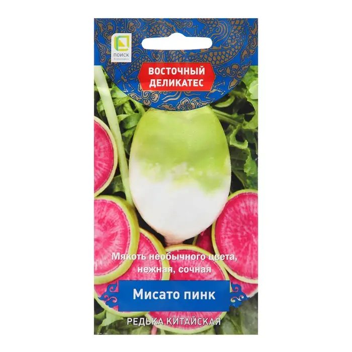 Семена Редька китайская  Семена Редька китайская "Мисато Пинк ", 1 г