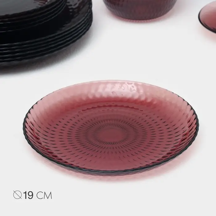 Столовый сервиз Luminarc &laquo;Идиллия&raquo;, 43 предмета, стекло, лилак