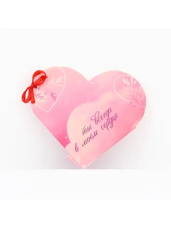 Открытка валентинка на 14 февраля &laquo;Моей половинке&raquo;, 10 шт., 12&times;10 см