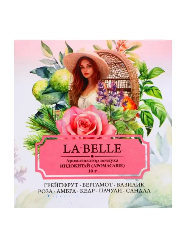 Аромасаше LA BELLE грейпфрут, бергамот, базилик, роза, амбра, пачули, сандал, 10 г