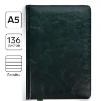 Ежедневник недатированный А5, 136 листов в линейку, кожзам &laquo;Небраска&raquo;, золотой срез, зелёный