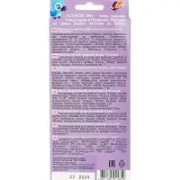 Цветные карандаши 12 цветов ZOO, пластиковые, шестигранные