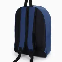 Рюкзак школьный на молнии, с карманом, однотонный, размер 30&times;14&times;41 см, синий