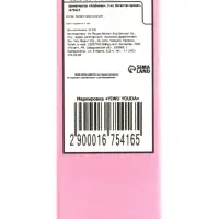 Набор эфирных масел цитрус и ваниль, апельсин, клубника &laquo;Богатство Аромата&raquo; 3 шт. по 5 мл