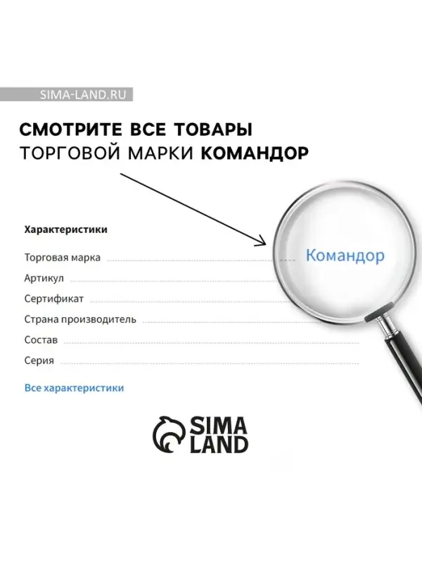 Медаль призовая &laquo;3 место&raquo; бронза 017, d=4.5 см, без ленты