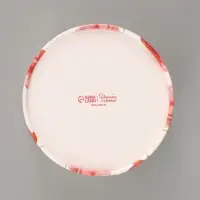 Коробка подарочная круглая &laquo;Помни, ты прекрасна&raquo;, 13&times;8.5 см