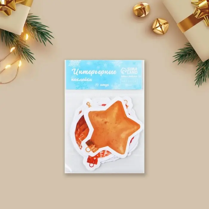 Наклейки новогодние на окна «Волшебный вечер», многоразовые, 10 х 10 см