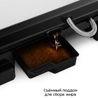 Электрогриль двусторонний КТ-4677 - 2200 Вт