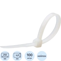 Хомут стяжка нейлоновая (белый) КСС 5x250 (100шт/уп) Fortisflex 49402