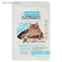 Влажный корм Chammy Premium для пожилых кошек старше 8 лет, кролик/индейка, 85 г Влажный корм Chammy Premium для пожилых кошек старше 8 лет, кролик/индейка, 85 г