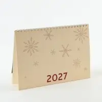 Календарь 2027 настольный, домик &laquo;Ретро&raquo; 14&times;20 см