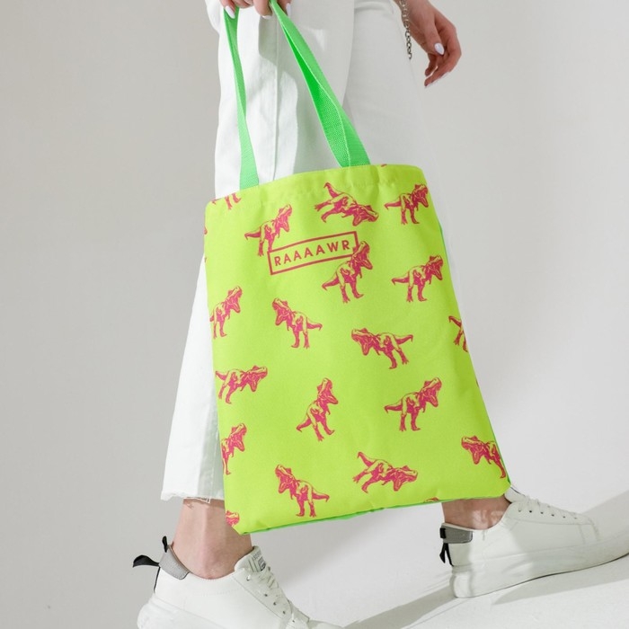 Сумка-шопер Динозавр без молнии, без подкладки, цвет зелёный/жёлтый