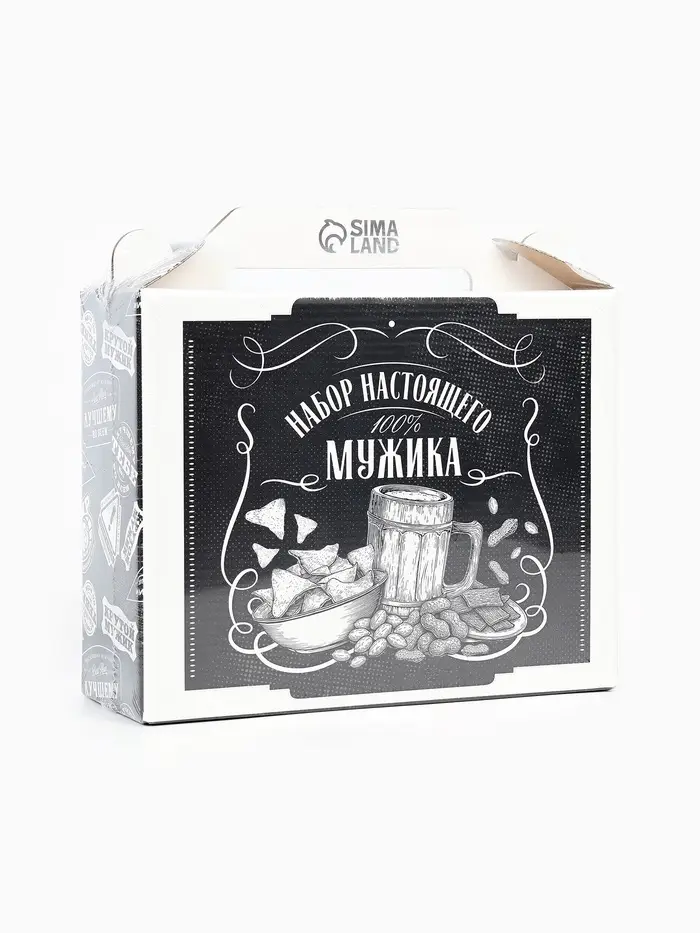 Подарочный набор &laquo;Для настоящего мужика&raquo;: пивной стакан 350 мл, чипсы, арахис