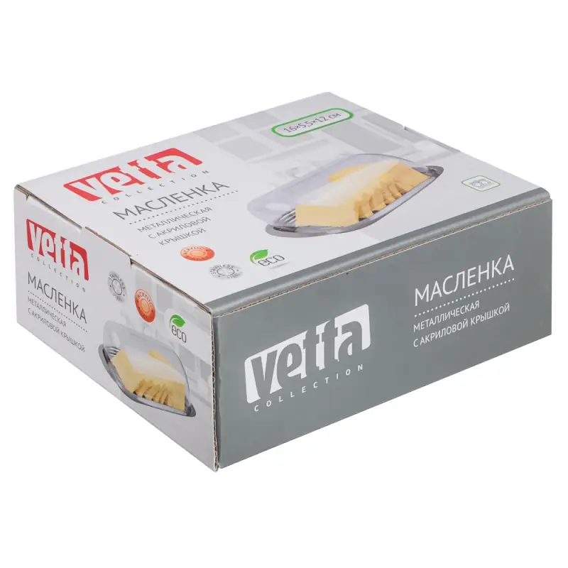 VETTA Масленка металлическая с акриловой крышкой, 16x5,5x12см