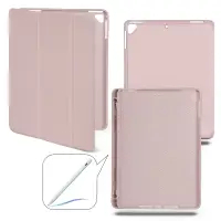 Чехол-книжка Ipd New 9.7 (2017/2018) Smart Case (Pencil) Sand Pink №14