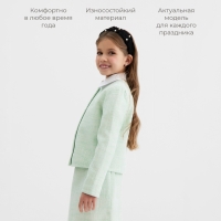 Жакет для девочки, MINAKU :Party Dress, цвет зеленый, рост 158 см