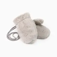 Варежки подросковые MINAKU, пушистые, 20 см цв.серый