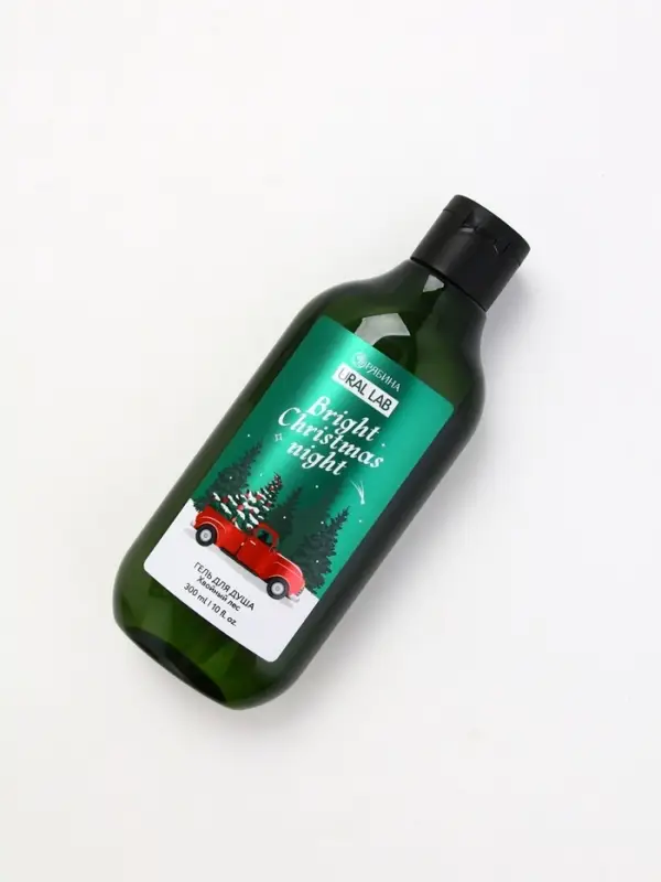 Подарочный набор Happy New Year: гель для душа, мочалка и термостакан, аромат хвойный лес, URAL LAB Подарочный набор Happy New Year: гель для душа, мочалка и термостакан, аромат хвойный лес, URAL LAB