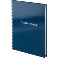 Книга учета Attache А4 96л клетка офсет 7БЦ спираль