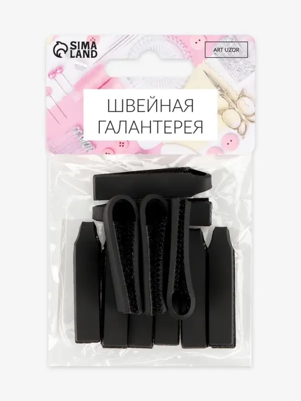Пуллер для молнии, на липучке, 4&times;0.5 см, 10 шт., цвет чёрный