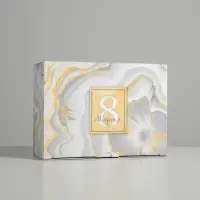 Коробка подарочная сборная, упаковка, &laquo;С 8 марта&raquo;, 26 х 19 х 10 см