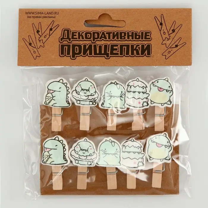 Прищепки декоративные с верёвкой для подвеса «Малыши дракончики» набор 10 шт. — 1,5 × 12 × 14 см