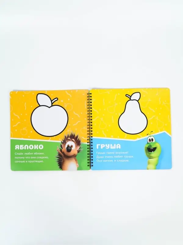 Книга "Рисуем пластилином", 24х24 см, Буба