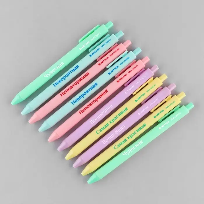 Ручка прикол шариковая синяя паста автоматическая 0,7 мм МИКС надписей «Волшебная» Ручка прикол шариковая синяя паста автоматическая 0,7 мм МИКС надписей «Волшебная»