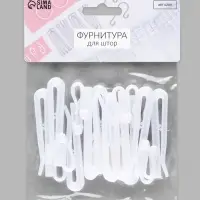 Крючок для штор, регулируемый, 7&times;2.3&times;0.5 см, 10 шт., белый