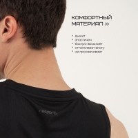 Майка мужская Resport, р. 46, цвет чёрный, базовая