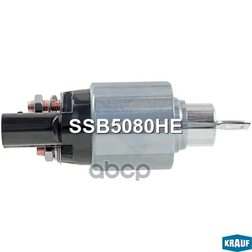 Реле втягивающее Krauf арт. SSB5080HE