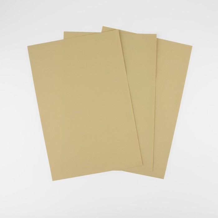 Искусственная кожа, 20 × 30 см, 0,5 мм, 3 шт, цвет молочный Искусственная кожа, 20 × 30 см, 0,5 мм, 3 шт, цвет молочный