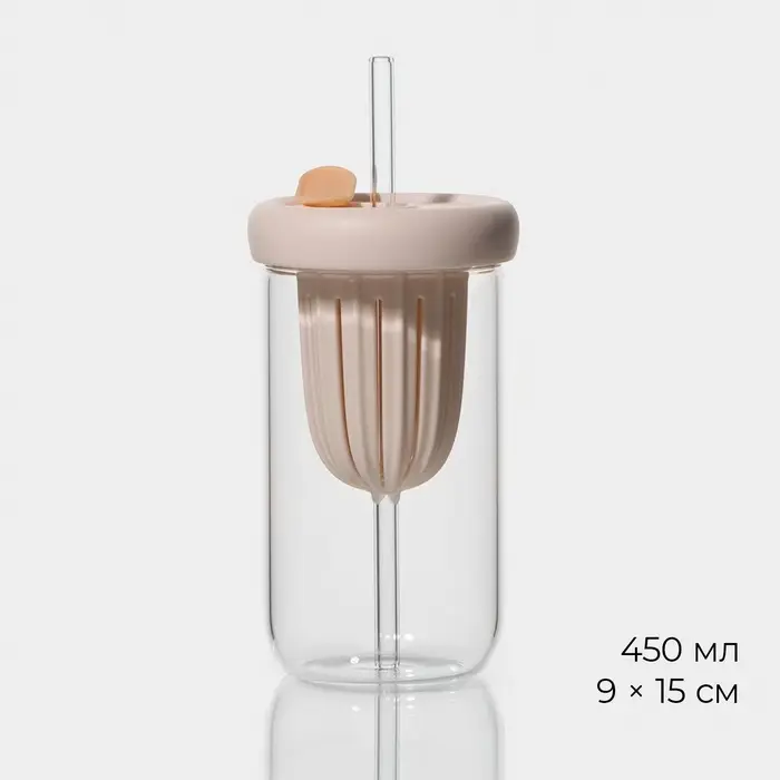 Стакан &laquo;Бьорн&raquo;, 450 мл, 9&times;15 см, с крышкой и трубочкой, стекло, прозрачный