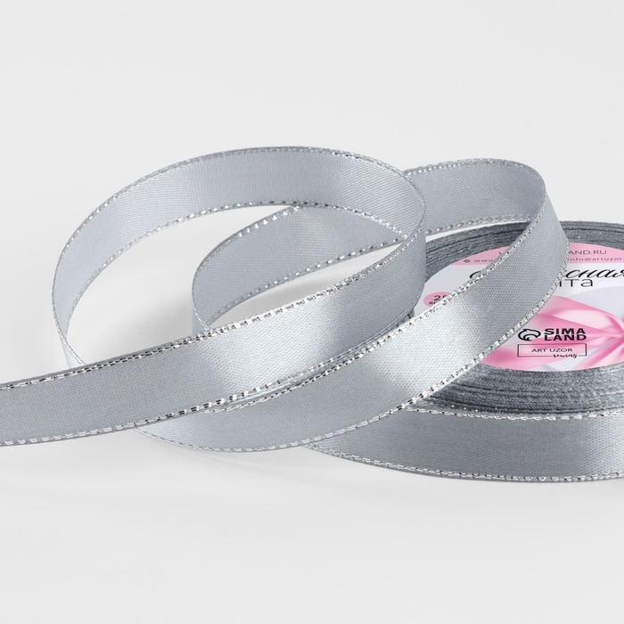 Лента атласная &laquo;Серебряные нити&raquo;, 15 мм &times; 23 &plusmn; 1 м, цвет серый №59