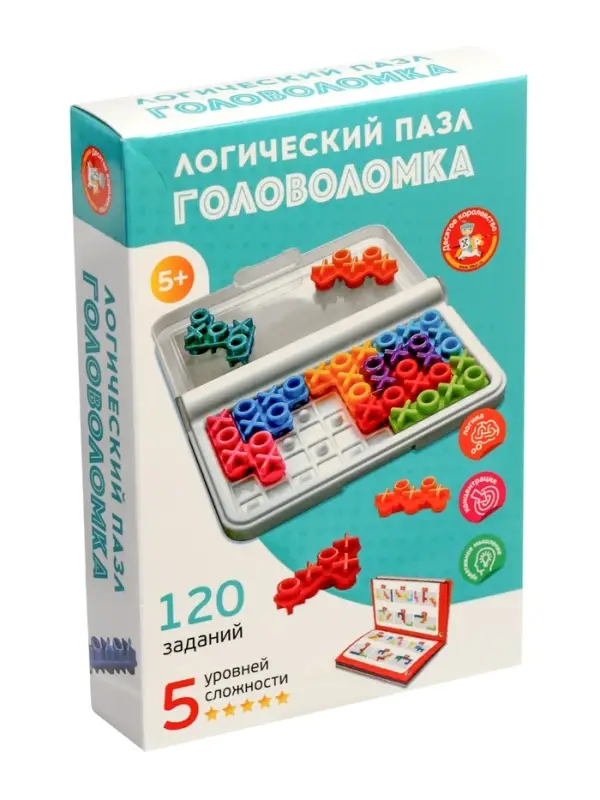 Головоломка "Логический пазл" Крестики-нолики 70054