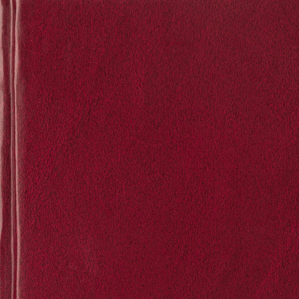 Ежедневник датированный 2026 А5+ IDEAL NEW бордовый 3-344/04