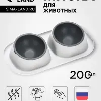 Миска для животных &laquo;Дубль Мини&raquo;, 200 мл, покрытие софт-тач, цвет смоки