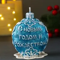 Свеча новогодняя "Конь-скакун" синий 7,2х3,8х8,5 см