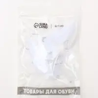 Корректоры - разделители для пальцев ног, с накладкой на косточку большого пальца, 1 разделитель, силиконовые, 7&times;4 см, пара, белые