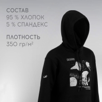 Толстовка с капюшоном РОСКОСМОС х ONLYTOP, р. L, цвет чёрный