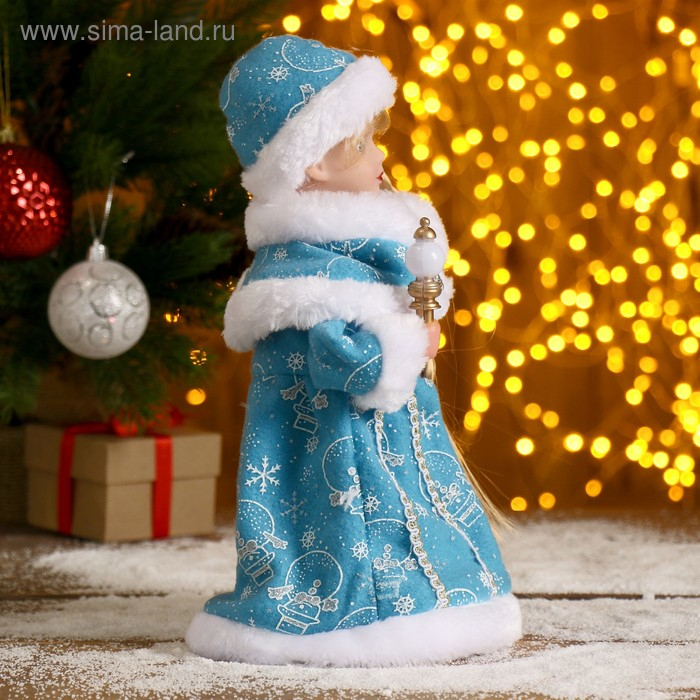 Снегурочка  Снегурочка "Голубая шубка, с посохом" с подсветкой, двигается, 30 см, голубой