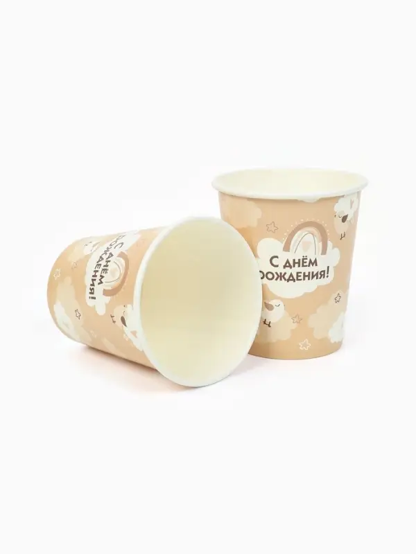 МП Набор бумажной посуды МП Набор бумажной посуды "С Днём рождения", бежевый, 12 персон