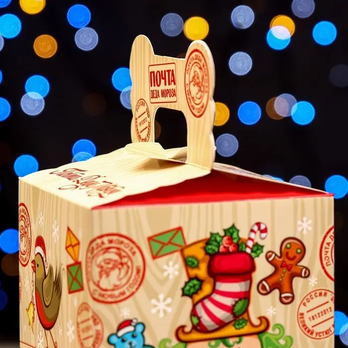 Подарочная коробка «Новогодняя посылочка», 10.8×10.8×10.8 см Подарочная коробка «Новогодняя посылочка», 10.8×10.8×10.8 см