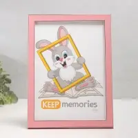 Фоторамка для фото 15&times;21 см Keep memories &laquo;Акварель&raquo;, пластик, розовый, (пластиковый экран)