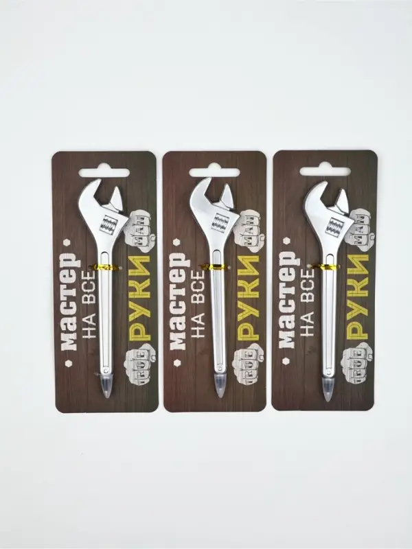 Набор 3 шт ручки Мастер на все руки" МП