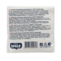 Салфетки бумажные однослойные Panda SMILE 24&times;24 см, белые, 75 шт.