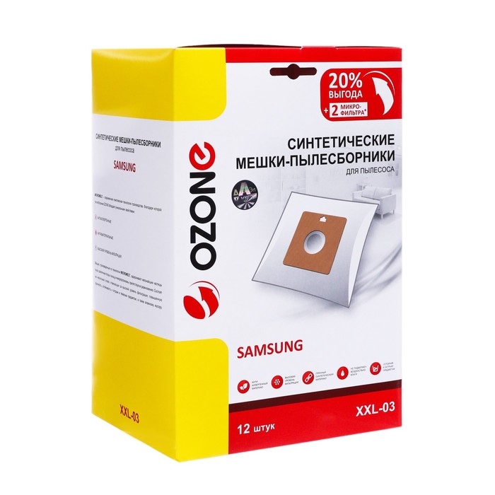 Мешки пылесборники,синтетические, многослойные, XXI-03 12 шт (SAMSUNG, VP-77) Мешки пылесборники,синтетические, многослойные, XXI-03 12 шт (SAMSUNG, VP-77)